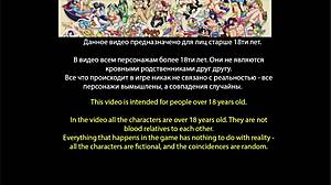 Complete Gameplay of Our Red String Part 21