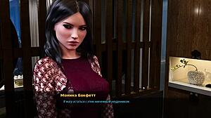 Exploring Fashion Business Episode 3 Part 19 with Wild FFM Threesome in Public