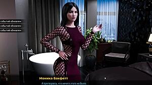 Exploring Fashion Business Episode 3 Part 19 with Wild FFM Threesome in Public