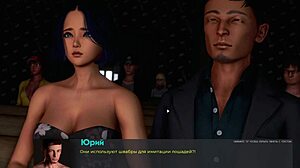 Did you complete gameplay deviant anomalies part 22?