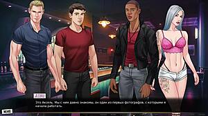 Complete Gameplay of Our Red String Part 21