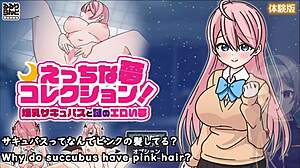 Ecchi Dreams Collection Trial Version With Machine Translated Subtitles