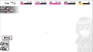 Ecchi Dreams Collection Trial Version With Machine Translated Subtitles