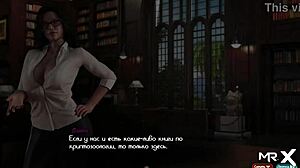 i feel your eyes on my ass craving that creampie