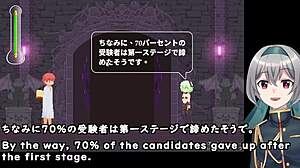 Castle Of Temptation Hentai Game