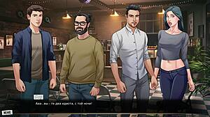 Complete Gameplay of Our Red String Part 21