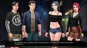 Watch our red string gameplay part 26