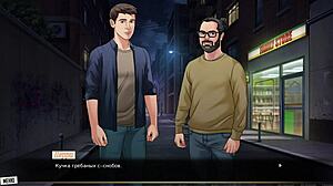 komplett spilling av our red string del 21.