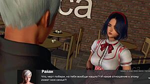 Did you complete gameplay deviant anomalies part 22?