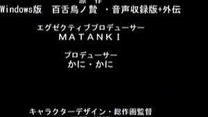 Naked anime babe gets teased and dominated with food in hardcore fetish