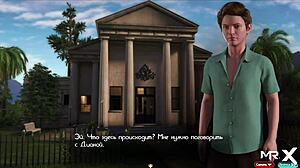 treasure of nadia cave quests unlocked e1 31