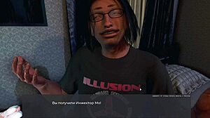 Did you complete gameplay deviant anomalies part 22?