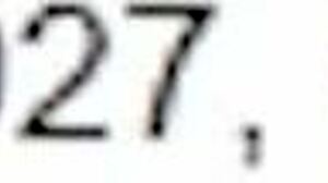 In the secret agent game, she flashes her big tits and gets fucked to be perfect for the fbi