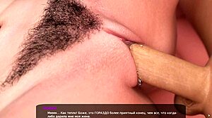 Wanna see deepthroat action in Milfy City gameplay?