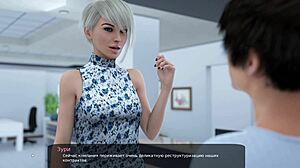 Wanna see deepthroat action in Milfy City gameplay?