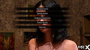 fashionbusiness - showing ass to her boss e1 86