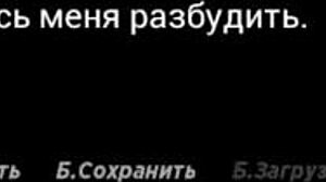 Acting Lessons - Come To Me My Girl E1 36