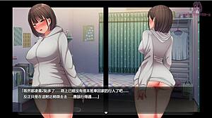 Night walk 5: exposing body in front of pole gets exciting 😏