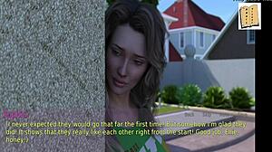 a wife and stepmother in an erotic game scenario