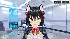 Shangri-La Drive: Koharu's Sister Back View With Inner Voice Ver. 😏