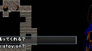 Maiden Regret Trial Ver With Machine Translated Subtitles 1 2