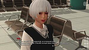 Брюнетка шлюха в 3D мультфильме любовника геймплей часть 24