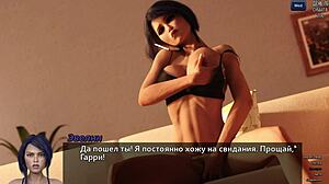 complete gameplay for photo hunt part 12