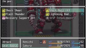 Minhas Amigas Apareceram Com Piercing Nos Seus Mamilos - Ntr Police Ruri & Sakura - Parte 5