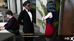 fashionbusiness - showing ass to her boss e1 86