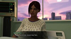 Hey, Ready for Lust Theory Episode 3 Part 6 Gameplay?