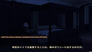 what’s behind maid-san’s boin game hozuki scene 4 in english?