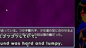 Maiden Regret Trial Ver With Machine Translated Subtitles 1 2