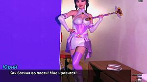 i completed the photo hunt gameplay in part 19