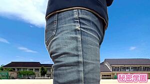 Pervert Shows Ass in Torn Jeans During Boot Masturbation