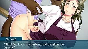 와, 이 헨타이 와이프가 거대한 자지 받아! 😲