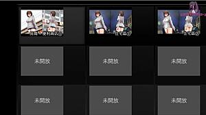 Night walk 3: wearing only panties for midnight convenience store adventure 😏