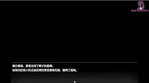 Night walk 3: wearing only panties for midnight convenience store adventure 😏