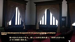 Sluga-san igra igru sa sisama u Hozuki sceni 2