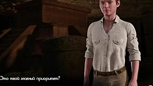 Treasure Of Nadia Artifact Passage E2 72