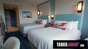 Do you share a bed with stepmom on vacation like me? - Cory Chase