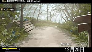 Coquettish Ghost New Version Showcases Big Tits in Detailed Hentai Scenes