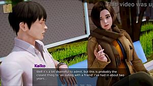 what's academy 230 about?