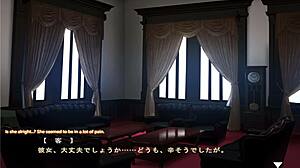 Maid-san plays boin game in Hozuki scene 2