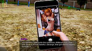 what's academy 230 about?