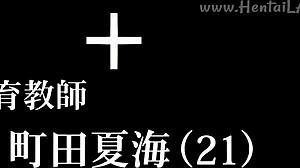 Juuni-Nin No Onna Kyoushi Episode 1 Subbed in Spanish