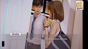 Academy 75 Game Strategy Session