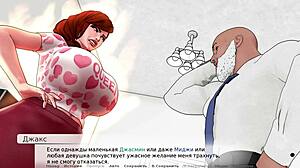 complete gameplay of divine heel part 5 with nurse and patient scenes