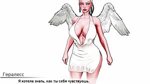 complete gameplay of divine heel part 5 with nurse and patient scenes