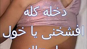 Curvy Latina MILF gets bent over for intense doggystyle pounding!