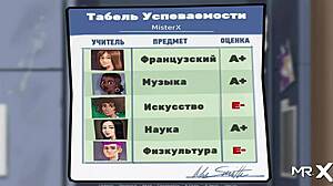 i play with the patient's cock in the hospital